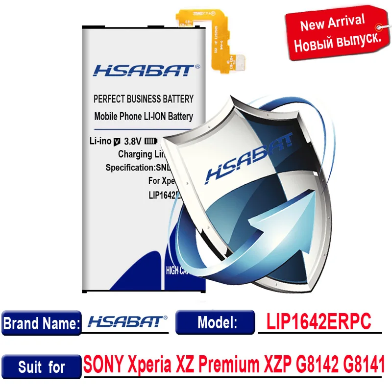 HSABAT 4850mAh LIP1642ERPC Аккумулятор для SONY Xperia XZ Premium XZP G8142 G8141