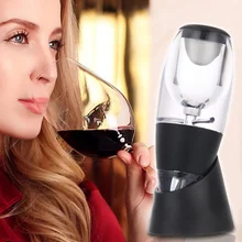 Модный аэраторный графин для вина, семейный набор, вечерние, для отеля, быстрая аэрация, вино Pourer SEP99