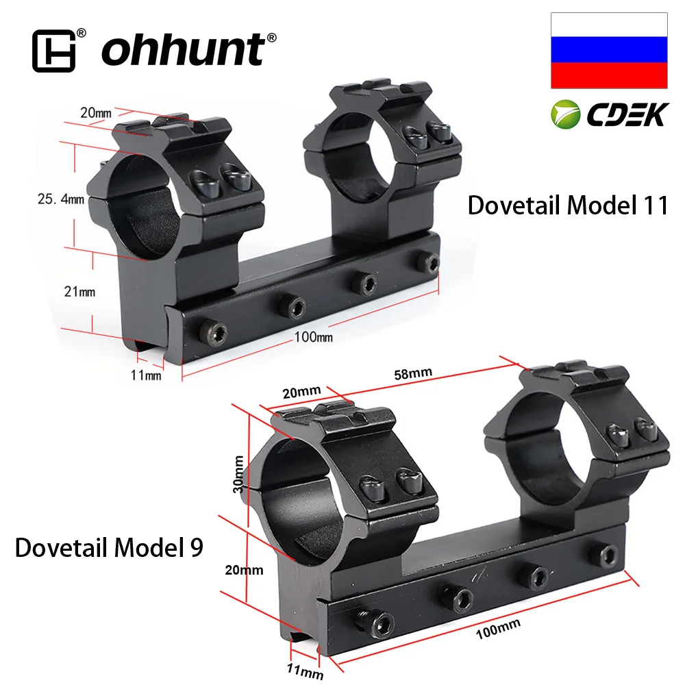 Ohhunt Picatinny Weaver Rail кольца ласточкин хвост крепление охотничья Тактическая Винтовка