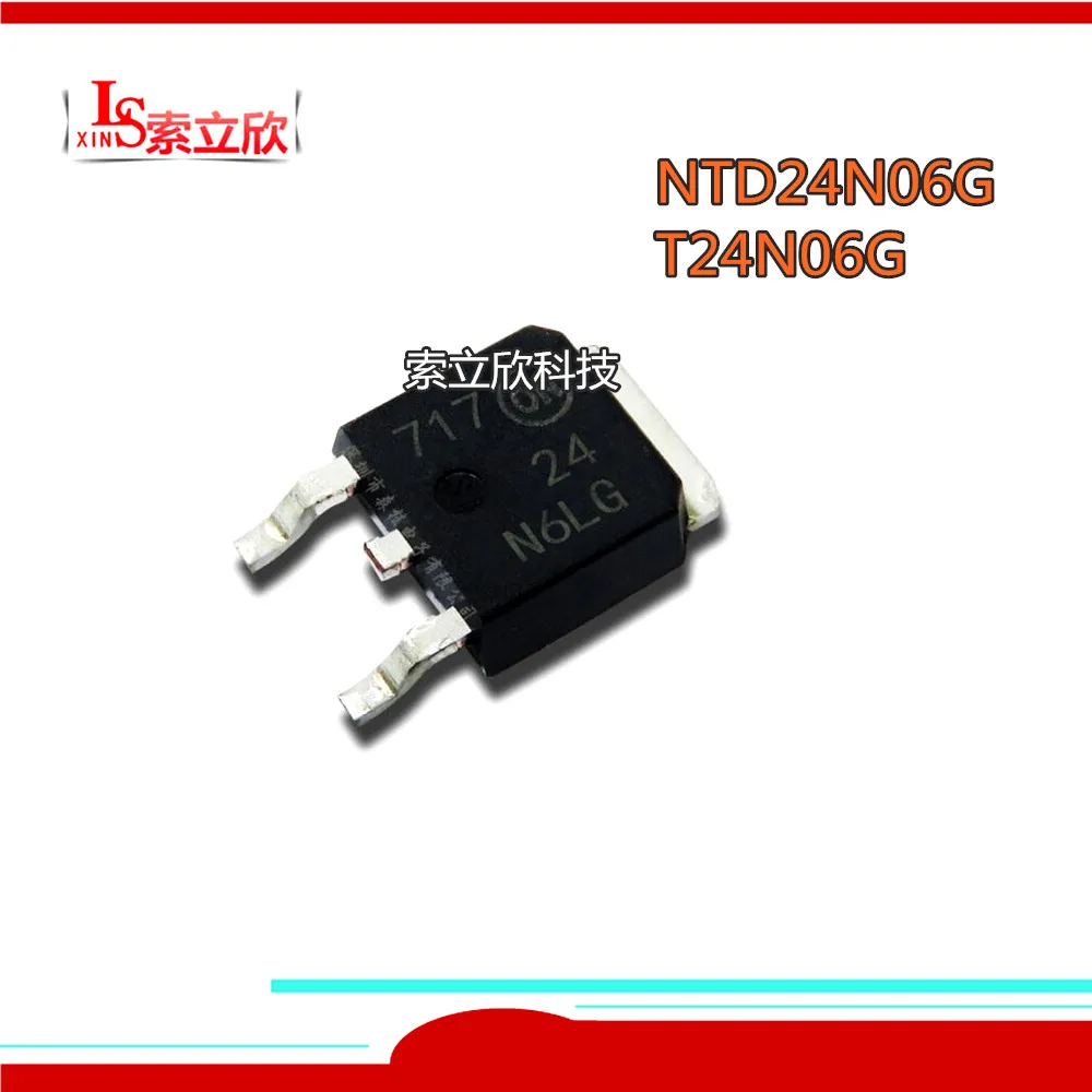 10PCS/LOT 100%Original New 24N6LG NTD24N06G T24N06G 24A/60V | Обустройство дома