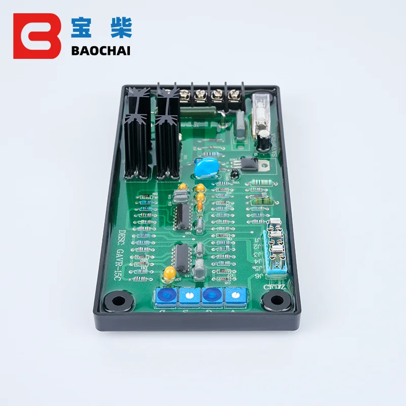 GB15A регулятор avr универсальный дизельный бесщеточный генератор запасных частей