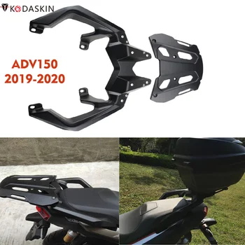 

Kodaskin Motorcycle Rear Shelf Bracket Holder Trunk Bracket Luggage Bracket Accessories For Honda ADV150 adv 150 ADV-150