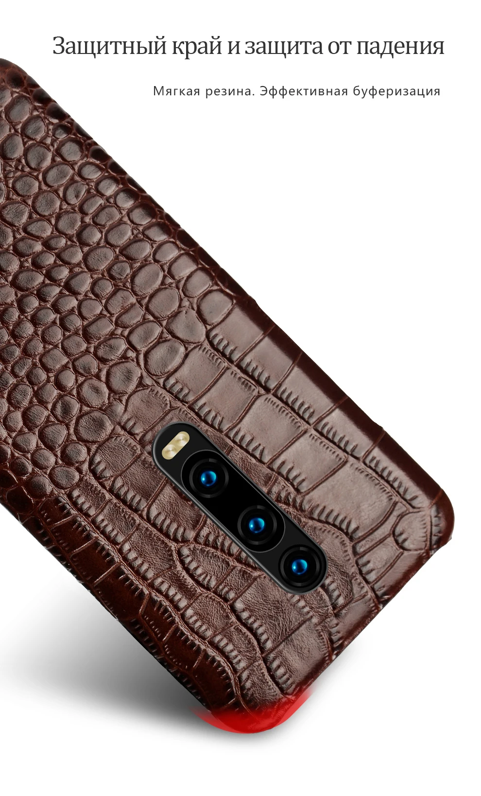 上下纹半包详情俄文990_05