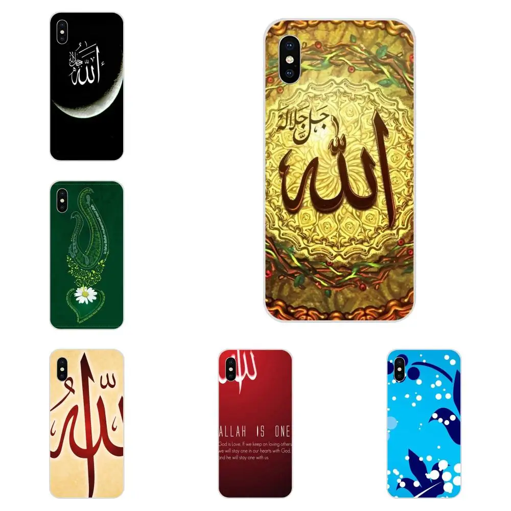 Muslim Islam Bismillah Allah TPU Pattern Pink For Huawei Honor 4C 5A 5C 5X 6 6A 6X 7 7A 7C 7X 8 8C 8S 9 10 10i 20 20i Lite Pro | Мобильные