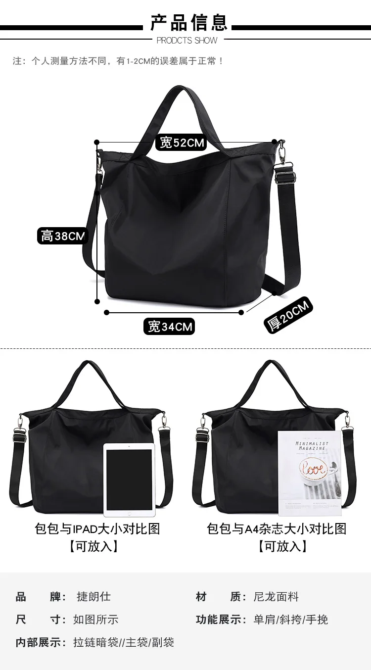 9335672605_1777368798