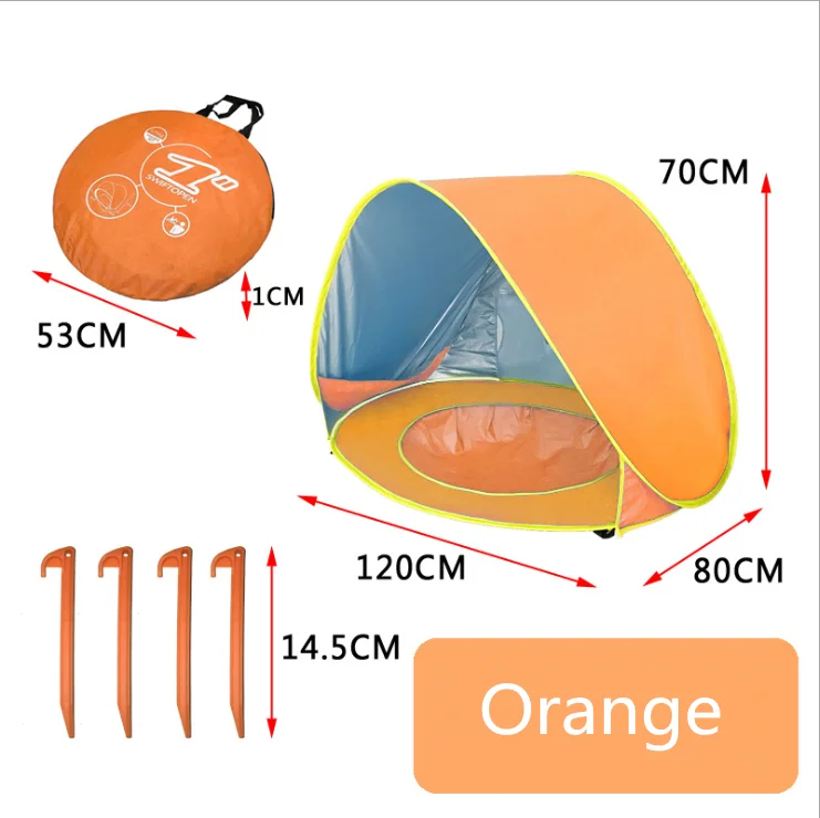 VIP+ палатка+ смайлик - Цвет: Orange smiley