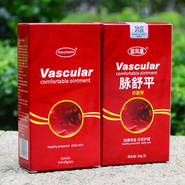 Newly Varicose Veins Treatment Leg Acid Bilges Itching Bad Vasculitis Cream 30g CTN88