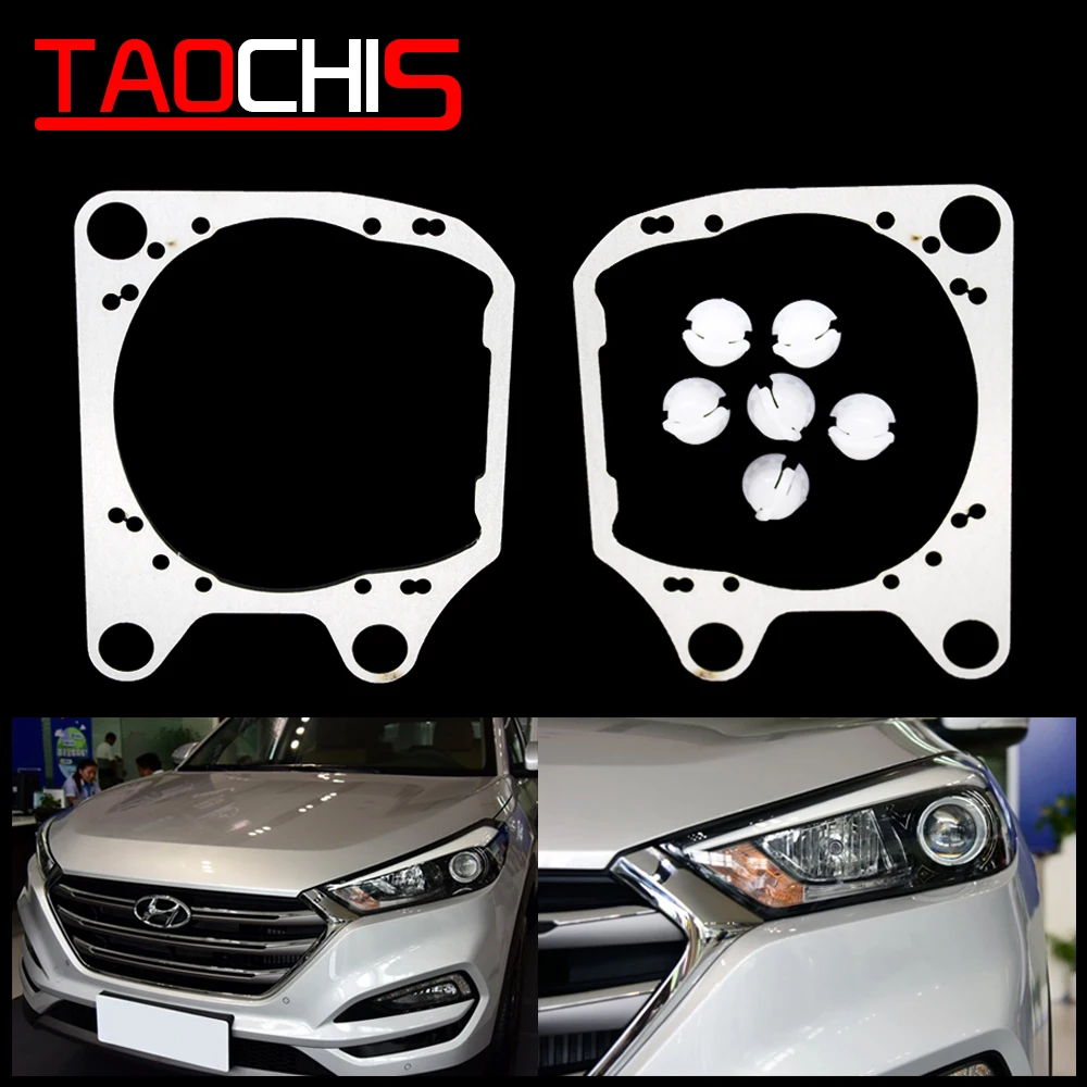 Адаптер для рамы TAOCHIS нового Hyundai TUCSON Hella 3r g5 3 0 дюймов|Аксессуары фар авто| |