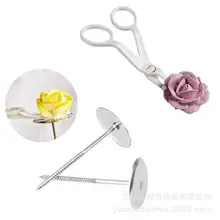 3 шт. набор инструментов для украшения крема, декор из нержавеющей стали, спиральные ножницы для украшения ногтей