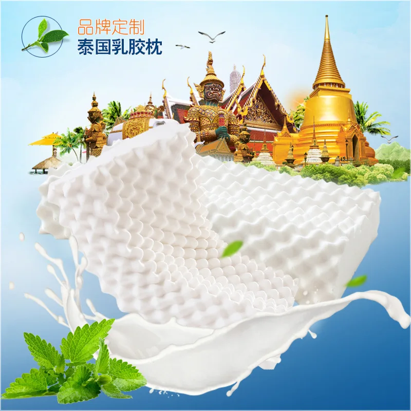 

Latex Pillow Brand oem odm Brand Design Pillow Factory Processing Sample Customizable Brand Authorized Join