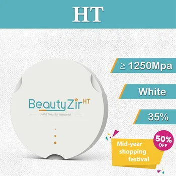 

HT 95mm zircon zahn demtal zirconia block strength 1250Mpa good for long bridges dental implant price