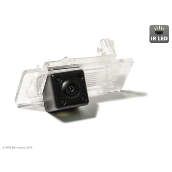 

CMOS IR standard rear view camera AVIS Electronics AVS315CPR (