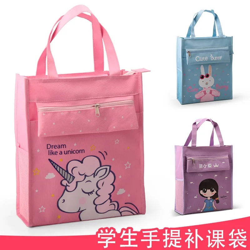 

Bluegrass Stationery bu xi dai Students Carry Bag Carry Bag Children Cute mei shu dai Hipster Makeup Missed Lessons Bag Girl'S