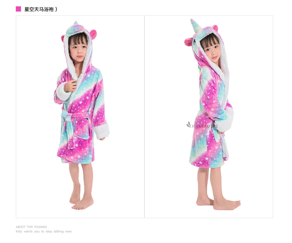 Kigurumi/Детские Банные халаты с капюшоном и единорогом; детский банный халат со звездами и радугой; пижамы для мальчиков и девочек; ночная рубашка; детская одежда для сна