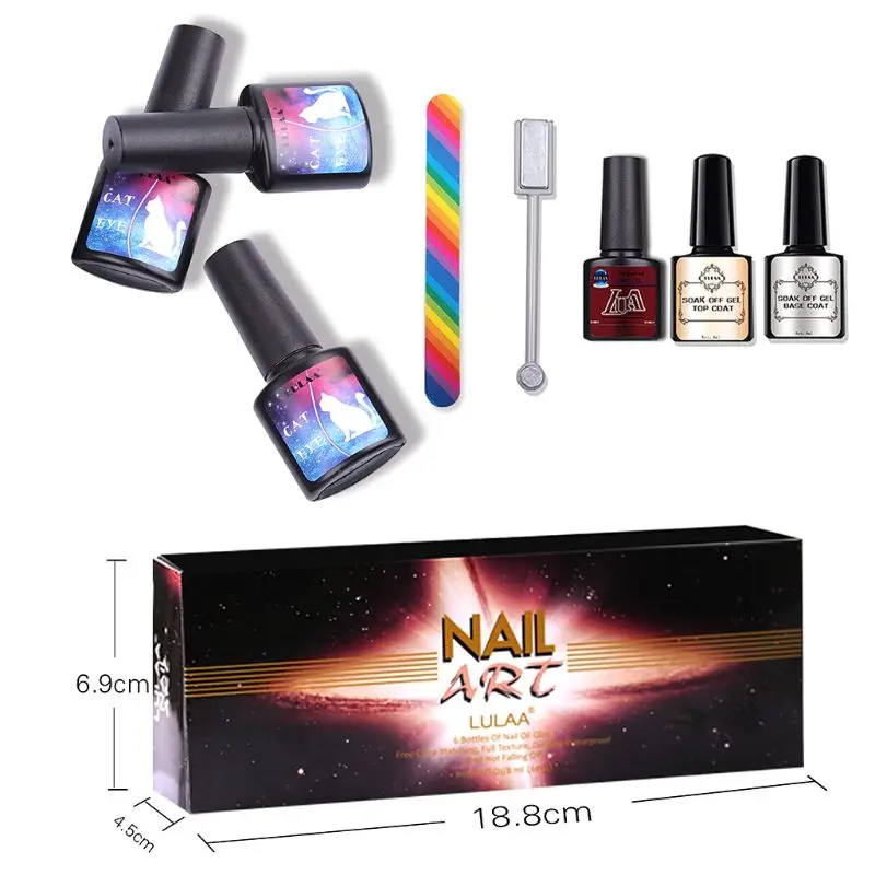 8pcs UV Nail Gel Polish Set Soak Off Magnetic Nails Art DIY Stick Manicure Tools