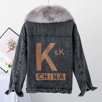 

Women fur collar loose black denim jacket parkas 7011