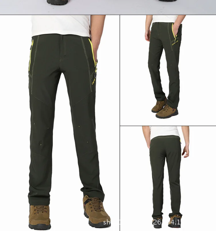 Стиль Спорт на открытом воздухе зарядка Slim Fit быстросохнущие брюки для мужчин и женщин пары дышащие kuai gan ku скалолазание брюки