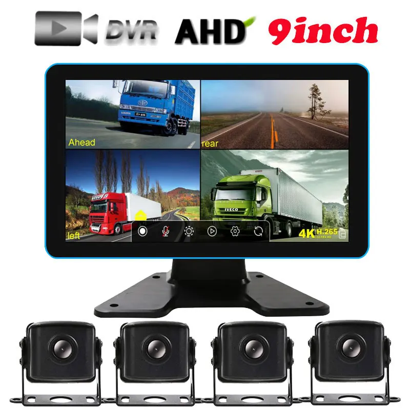 1080P AHD камера видеонаблюдения для автомобиля 9-дюймовый монитор 360