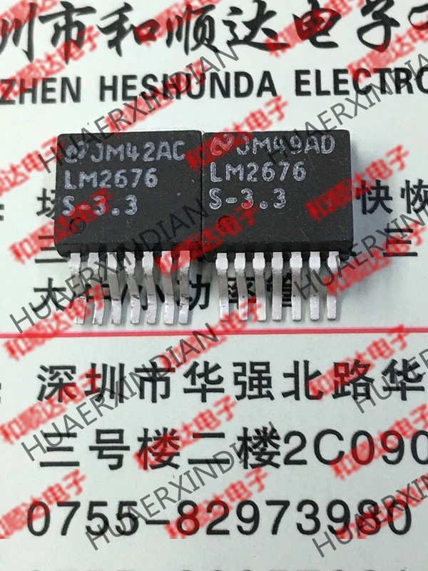 20 шт./лот новые оригинальные LM2676S-3.3 до-263