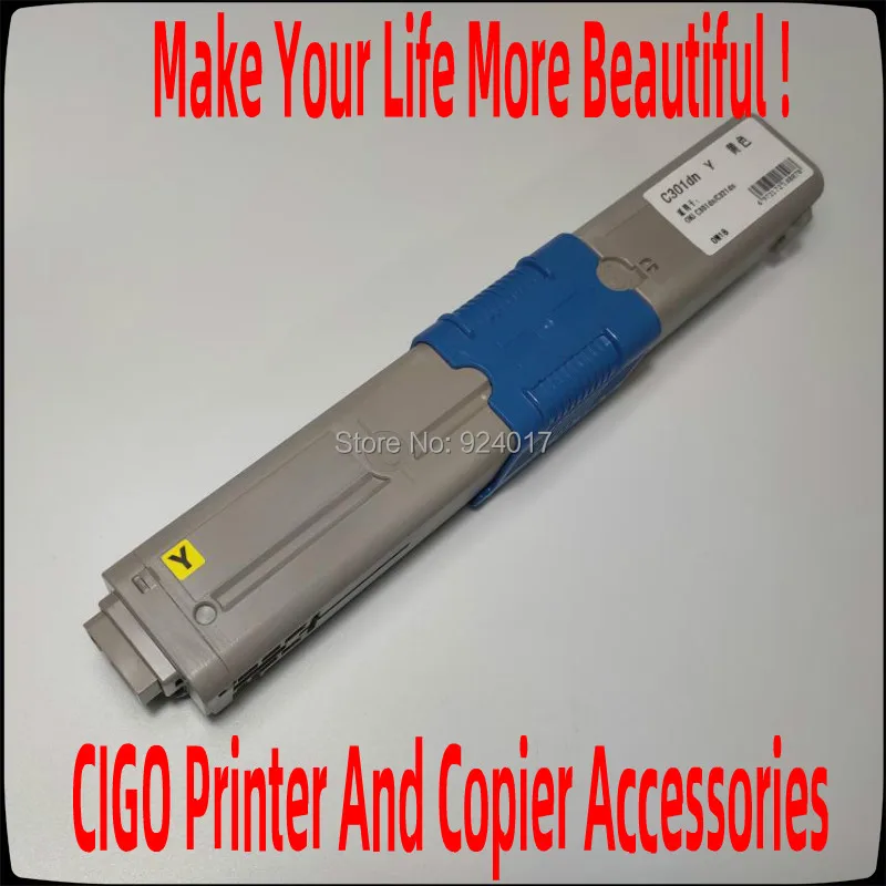 Для Okidata C510 C511 C531 MC561 MC562 510 511 цветной тонер картридж для Oki 44469802 44469721 44469720 44469719