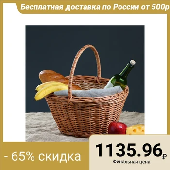 

Wicker basket "Hostess", 40 x 31 x 40 cm