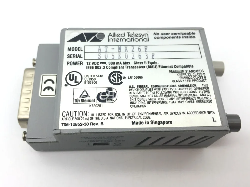 AT-MX26F волоконно-оптический приемопередатчик IEEE 802,3