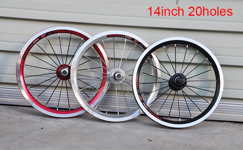14inch-20hole-bike-wheelset