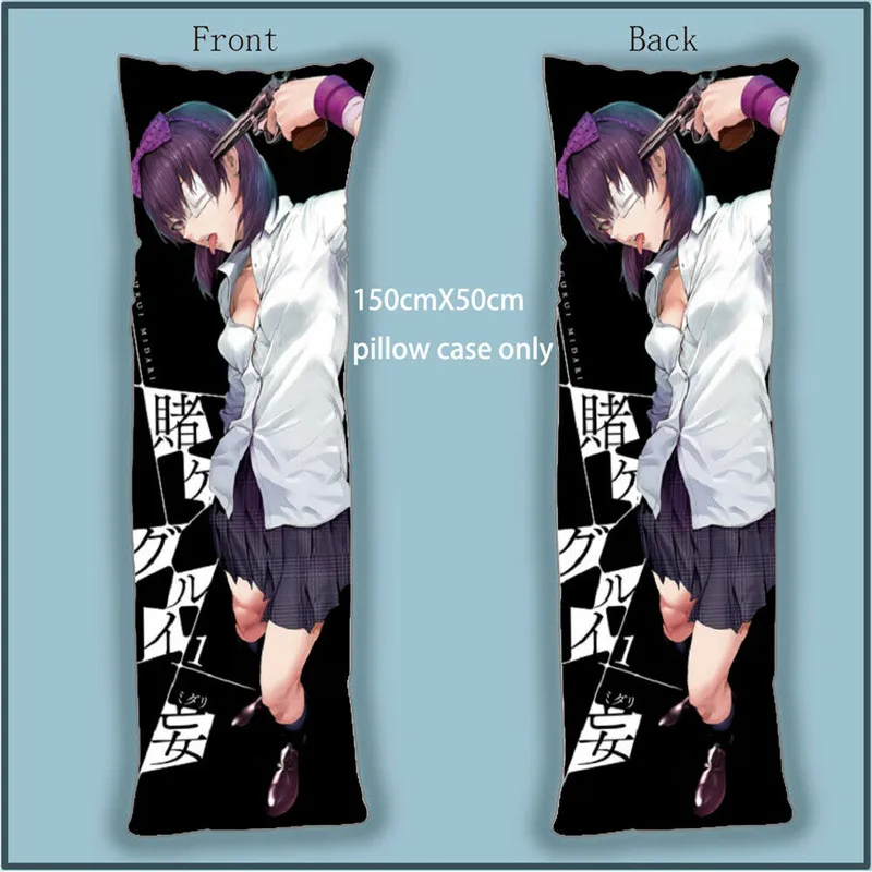 dakimakura kakegurui