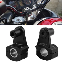 Для yamaha kawasaki bmw honda suzuki Универсальный анодированный 2 дюймов поворотными мотоцикл образного руля для 22 мм/28 мм баров зажим