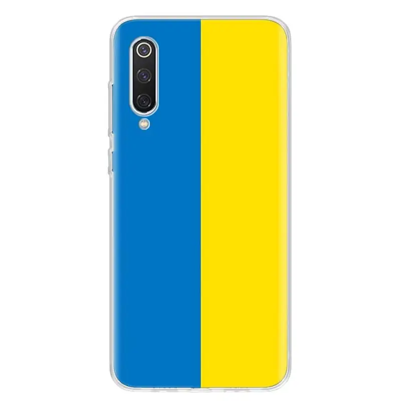 Keep Calm And Ukraine Of Flag Phone Case For Xiaomi Mi 12X 11i 12 11 Lite 11T Pro 9T 8T 10 9 8 Ultra 5X 6X 5G Capa Cover Coque best iphone 12 pro case