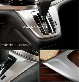 

For Honda CR-V 2012-2016 1PC Stainless Steel Car Gear Shift Knob Sticker Panel Frame Cover Trims Car Styling Accessories