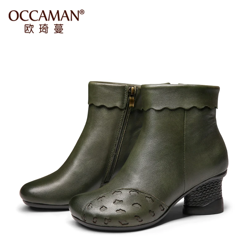 

OCCAMAN Fashion Style Elegant Strange Heel Zipper Shoes Warm Comfortable Ankle Boots For Women 42156