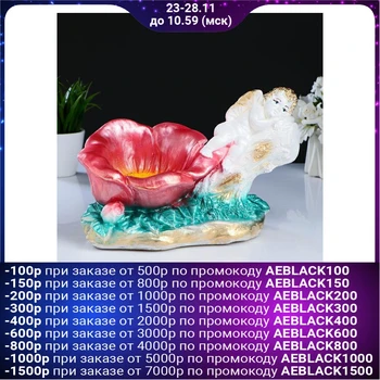 

Figure "Angel on a branch with a flower" white-pink, 21x31x17cm 5070299