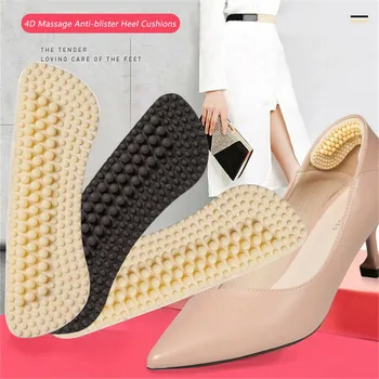 

4D Massage Anti-blister Non-slip Heel Cushions Silicone Heel Pads Foot Blister Care Pad Gel Insole Pain Relief Dropshipping #YC
