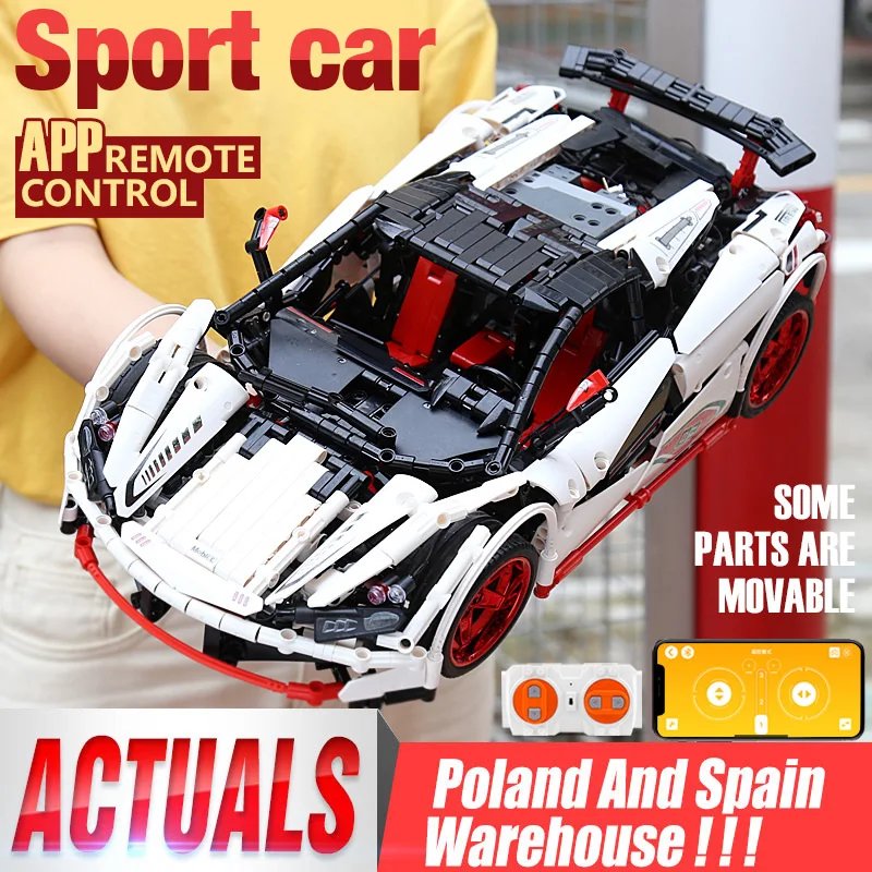 Mould King 13067 совместимый с 20087 строительным блоком белая автомобиль Icarus