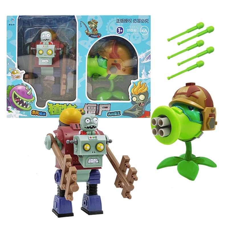 

2pcs/lot Plants vs Zombies Action Figure Toys PVZ Gargantuar Zombie Gatling Pea Ejection Childrens Game Toy Gift for Kids No Box