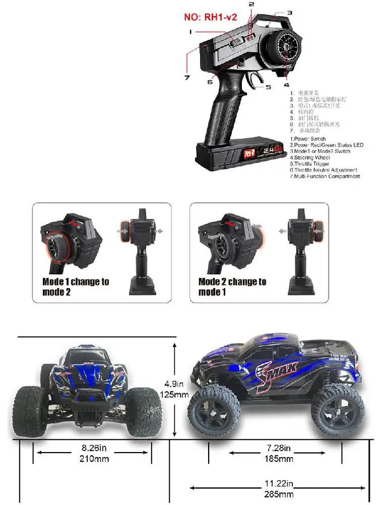 RCtown REMO 1635 1/16 2.4G 4WD Waterproof Brushless Off Road RC Car Vehicle Models Toys RCtown REMO 1635 1/16 2.4G 4WD Waterproof Brushless Off Road RC Car Vehicle Models Toys