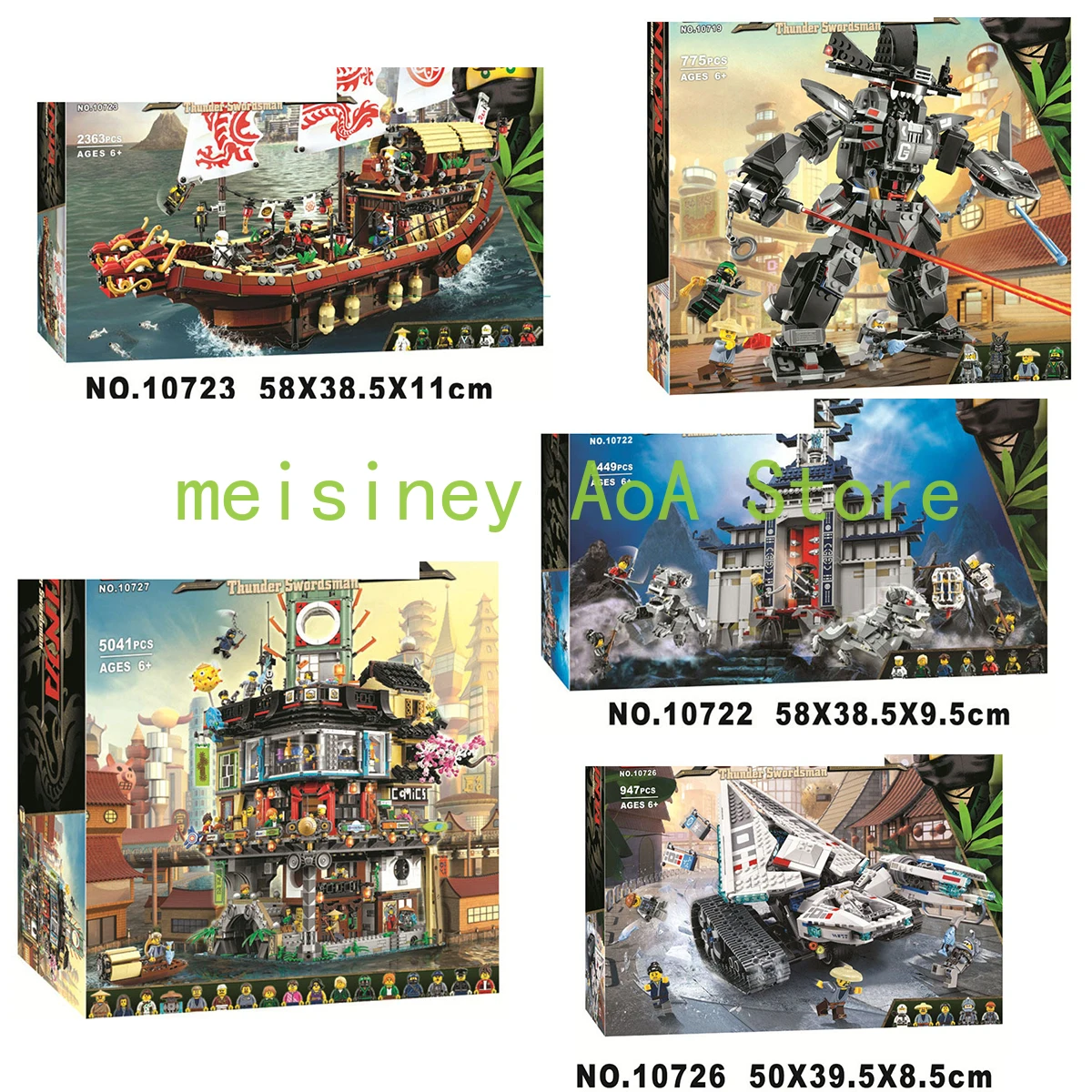 

14pcs/set Compatible With LEGOINGS NINJA Series 70620 70616 70615 CITY ICE TANK DESTINY'S BOUNTY FIRE MECH WATER STRIDER