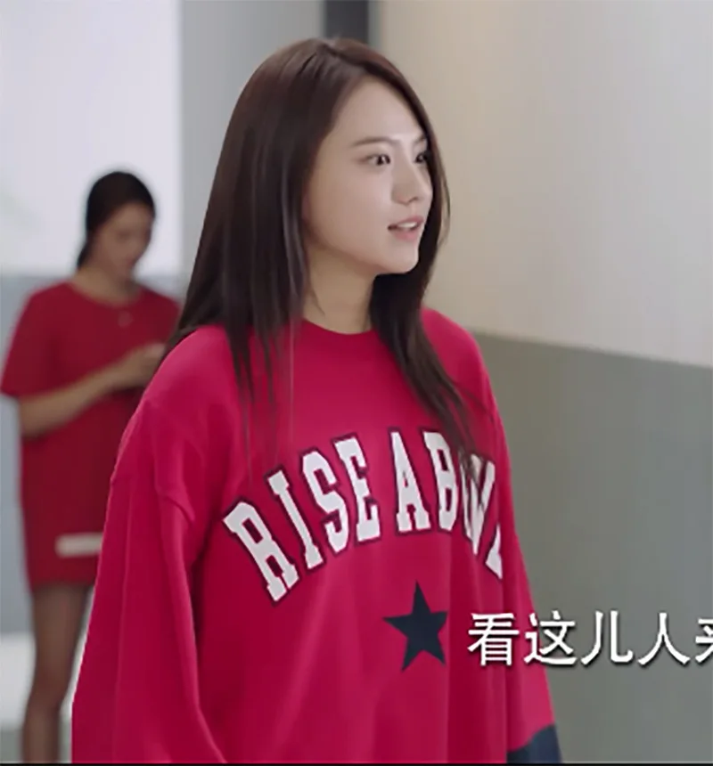 

Red Korean Long Sleeve Alphabetic Sanitary Wardrobe and Loose Top Sweatshirt Tide In 2019 Pullovers Sweatshirt Women