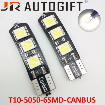 

10Pcs White CANBUS Error Free T10 W5W t10 5050 6smd LED Bulb For Car Auto Side Wedge Tail Parking Position Light Lamp 12V 24V