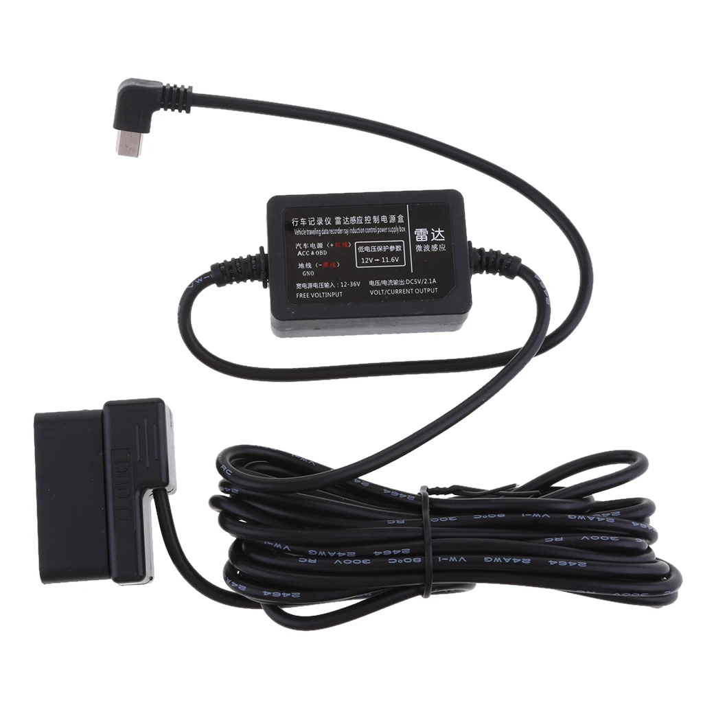 12V/24V/36V TO 5V 2.1A MINI USB DC Buck Power Converter Voltage Step Dowm Power Supply MINI-USB Output 3.5m