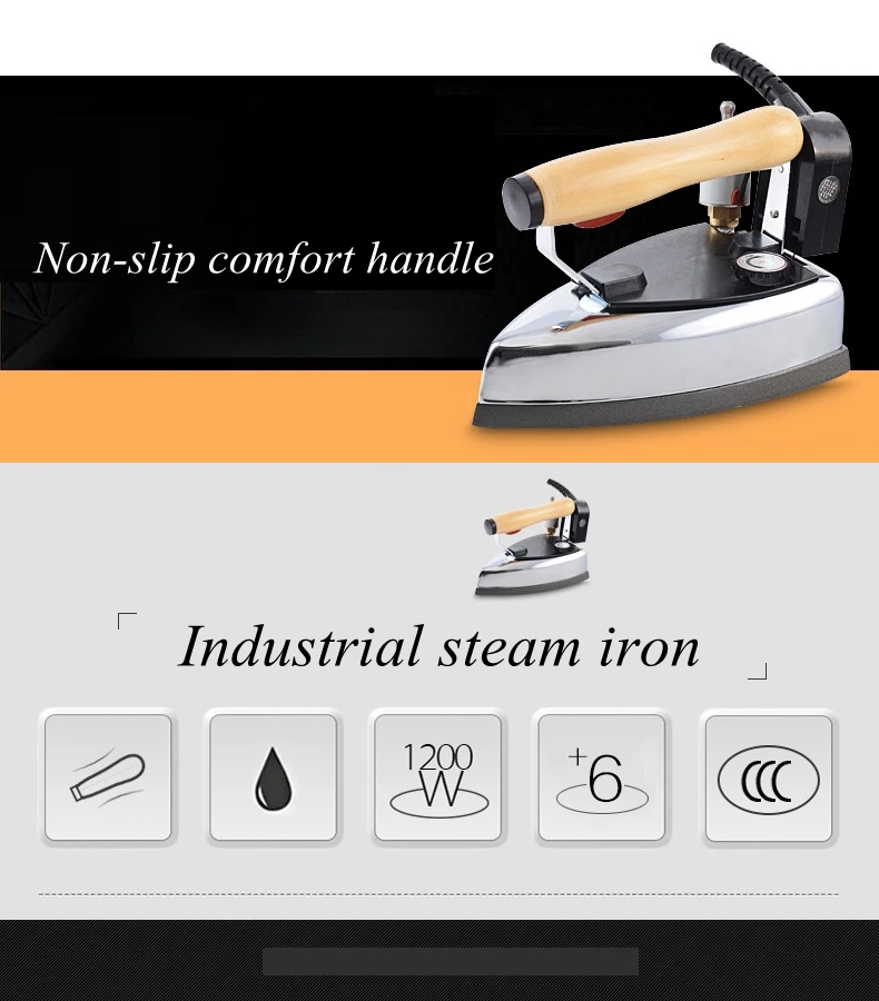 220V 1200W 6 gears adjustment industrial steam iron with 3L tank 