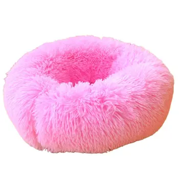 

Deep Sleep Kennel Cat Litter Round Long Hair Autumn And Winter Nest Cushion Cat Mattress Small And Medium Dogs