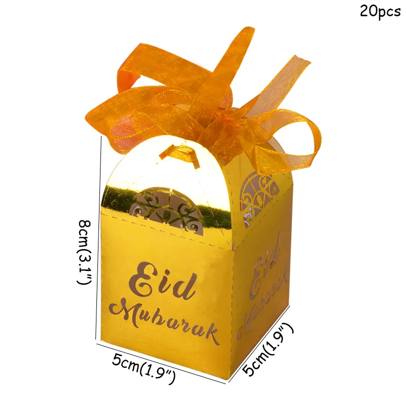 20 шт Золото Серебро ИД Мубарак коробка конфет Рамадан Карим счастливые Eid al Adha вечерние украшения Подарочная коробка мусульманские Eid al-Fitr Вечерние - Цвет: 20pcs Gold