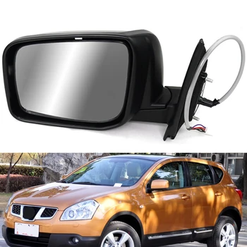 

Car Outside Rearview Mirror Assembly Reversing Mirror For Nissan Qashqai 2007-2014 Lamp Rear Cover Lens