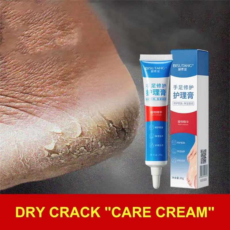 20g Anti Crack Foot Cream Hand Care Moisturizing Anti Drying Heel