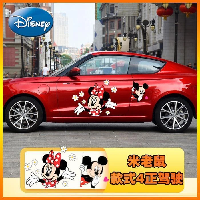 ディズニーミッキーマウスミニーステッカー かわいい漫画のボディステッカー スクラッチ防止ステッカー 車の装飾 創造的な漫画のステッカー ボトル ジャー ボックス Aliexpress ディズニーミッキーマウスミニーステッカー かわいい漫画のボディステッカー スクラッチ防止ステッカー 車の装飾 創造的な漫画のステッカー ボトル ジャー ボックス Aliexpress