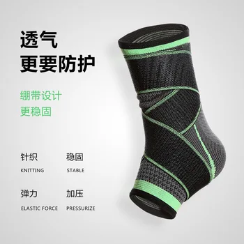 Hot Selling Outdoor Sport Bandage Doek Breien Enkel Guard Volwassen Druk Basketbal Enkel Protector Beschermende Kleding