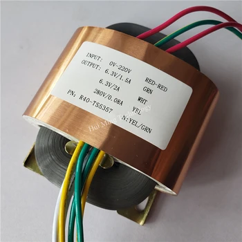 

280V 80mA 6.3V 1.5A 6.3V 2A R Core Transformer 45VA R40 custom transformer 220V copper shield output Pre-decoder Power amplifier