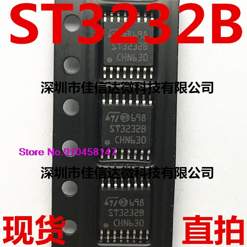

10pcs/lot ST ST3232BTR ST3232B TSSOP16